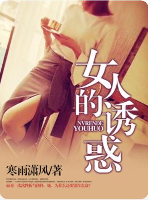 亚洲少妇177p的相关介绍