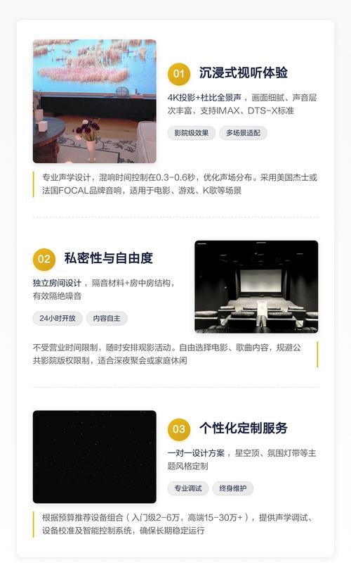 少妇人妻无套内射的相关介绍