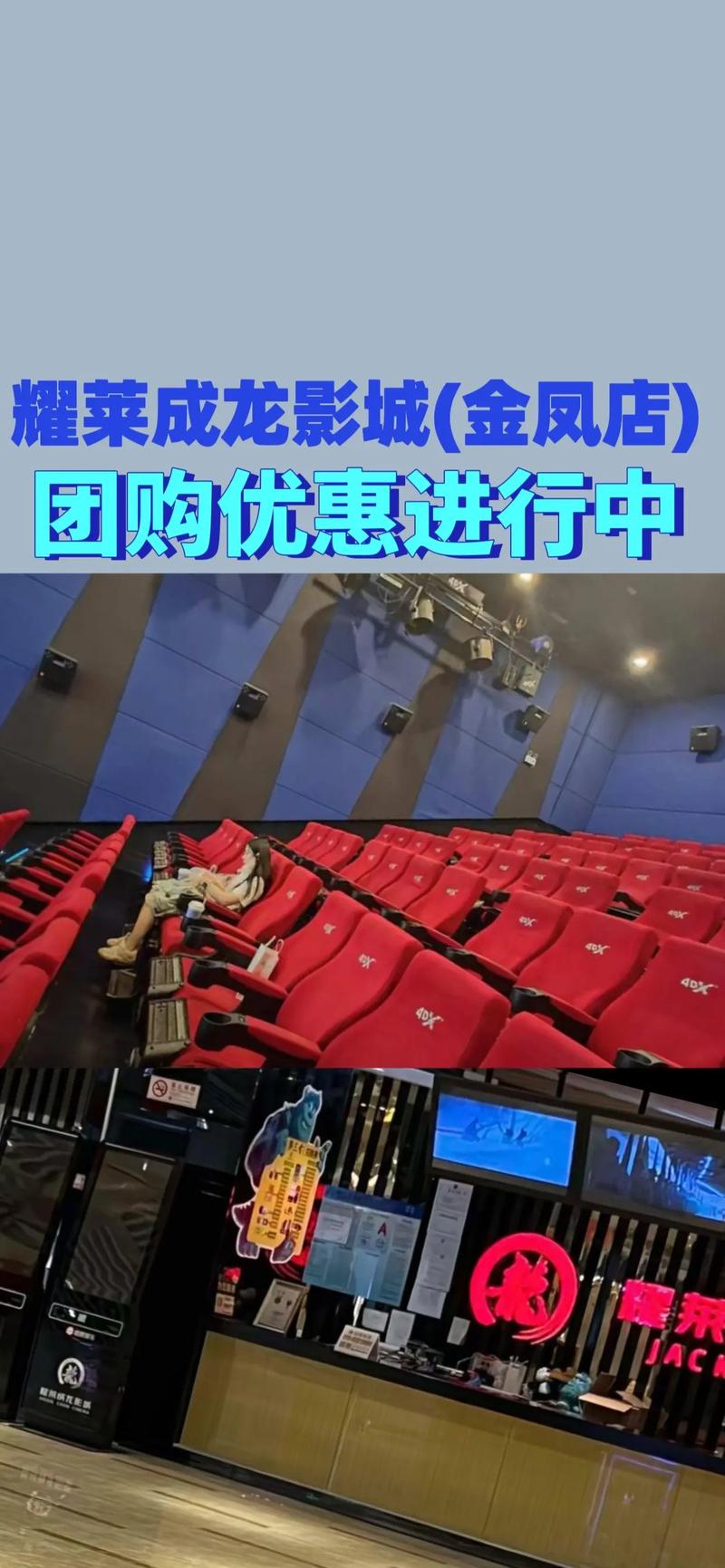 嗯嗯啊嗯啊调教的相关介绍