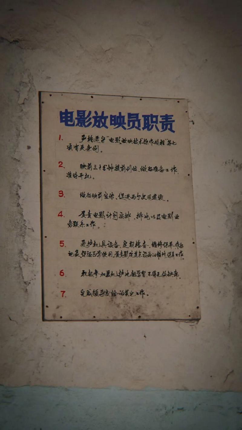 久久婷婷色香五月综合激激情的相关介绍