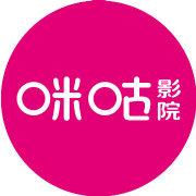 西宫电影院的相关介绍