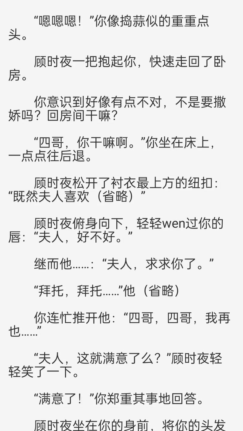 达达兔影院的相关介绍