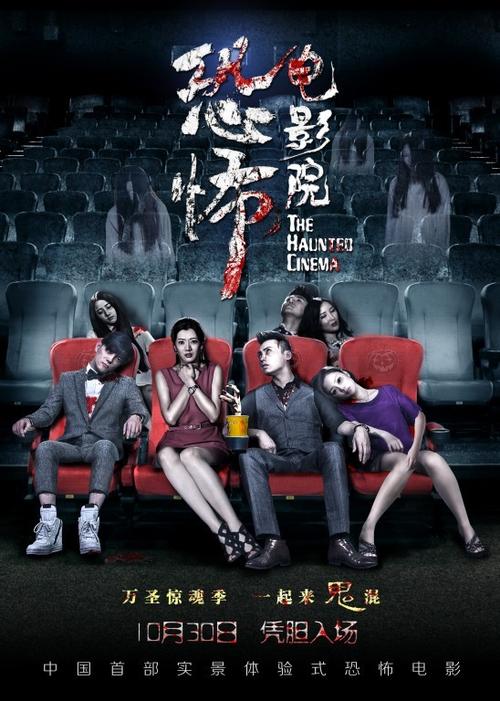 国产女18毛片水真多18精品的相关介绍