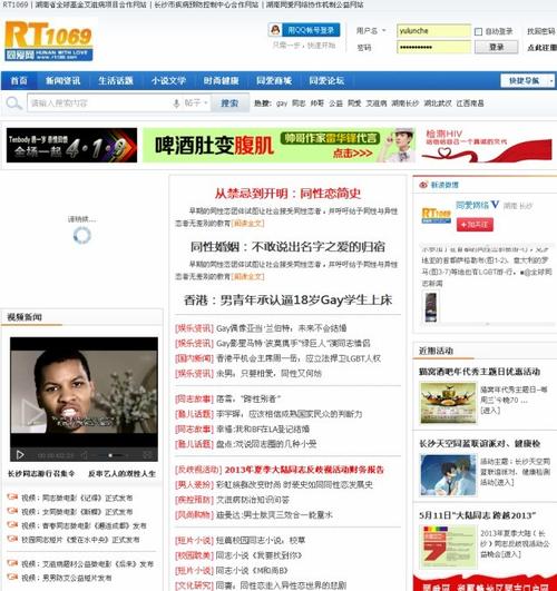 嫩草伊人久久精品少妇蜜桃av的相关介绍