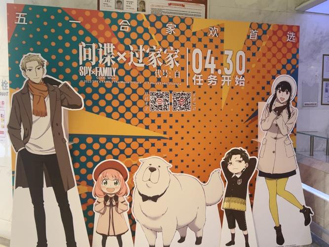 酒店约人妻13p的相关介绍