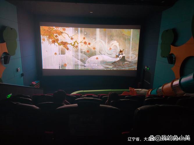 4480青苹果影院电视剧余罪的相关介绍