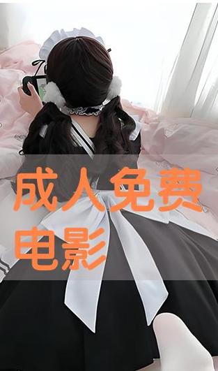 国产裸体按摩精品的相关介绍