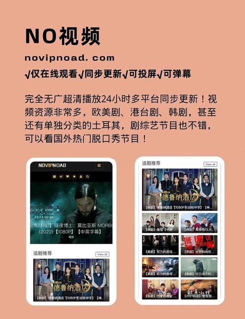 被按摩的人妻电影大全的相关介绍