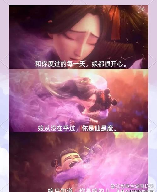 上面一边亲下一边摸的相关介绍