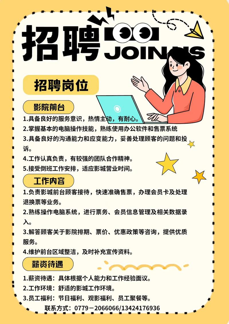 强d大乳女老板的相关介绍
