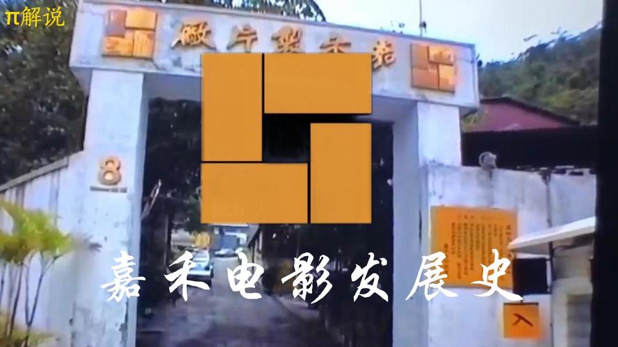久久久18精品的相关介绍