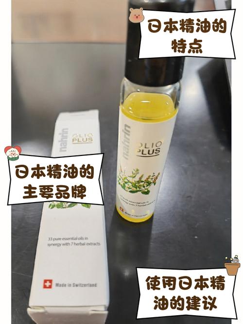 精品人妻少妇嫩草av专区的相关介绍