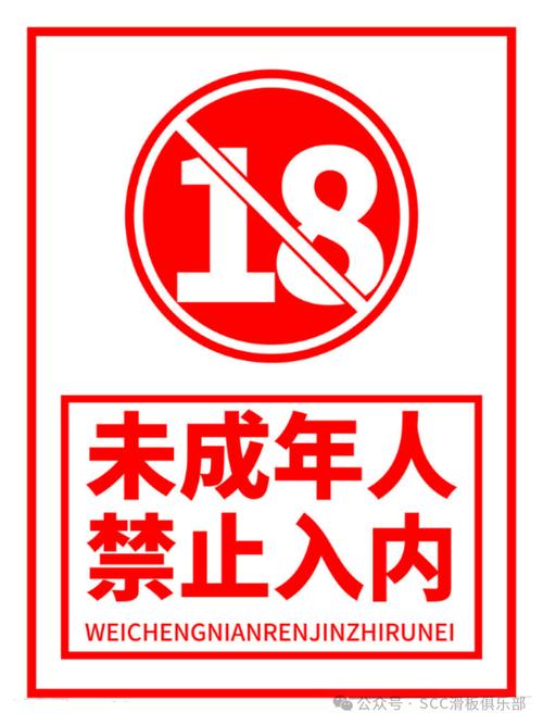 风骚人妻少妇久久的相关介绍