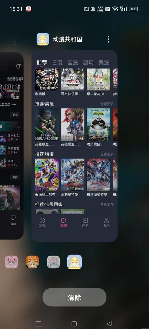久久久久成人激情的相关介绍