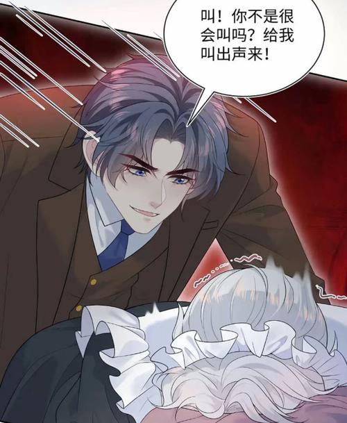 久久偷拍片久久的相关介绍