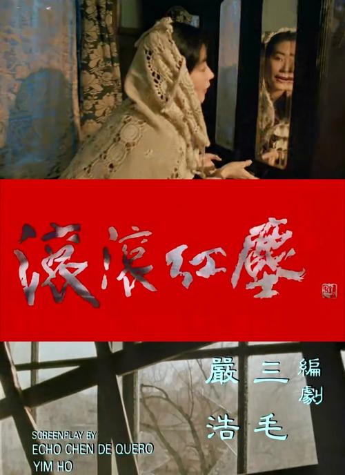 操出白浆怎么回事的相关介绍