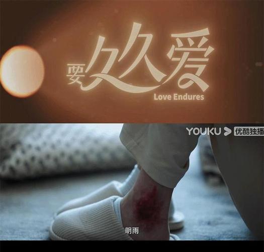 按摩偷拍在线播放的相关介绍
