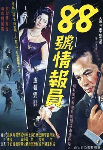 就爱看影院的相关介绍