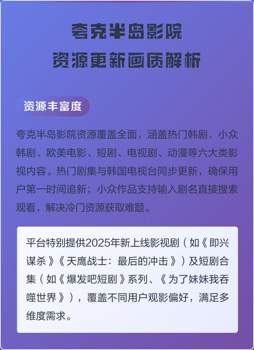 婷婷激情亚洲综合综合久久的相关介绍