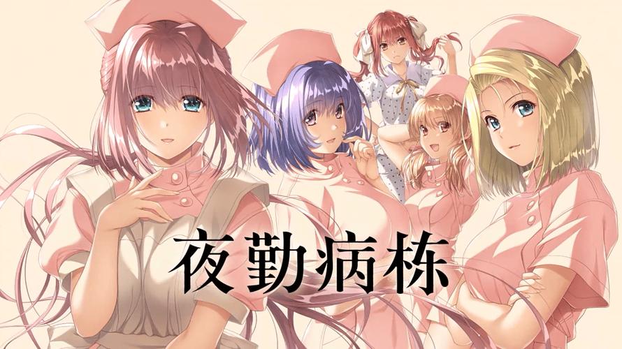 月光影院高清电影的相关介绍