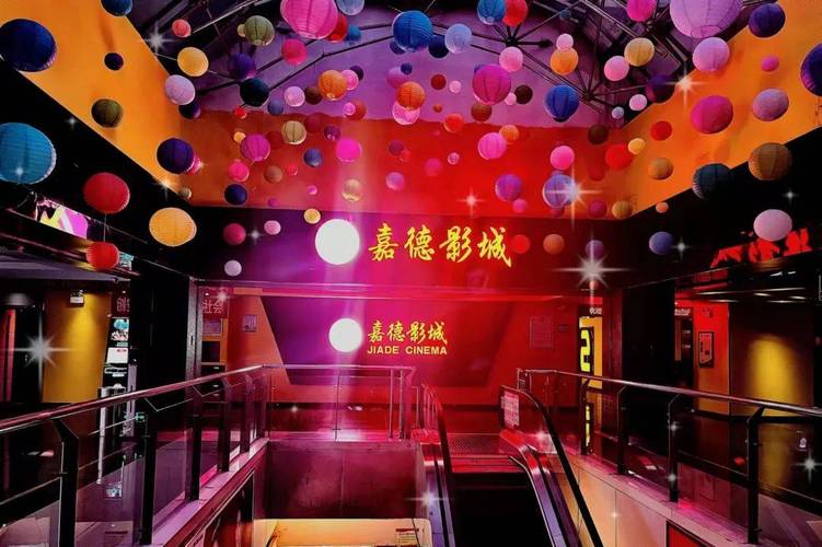 67194欧美熟妇在线的相关介绍