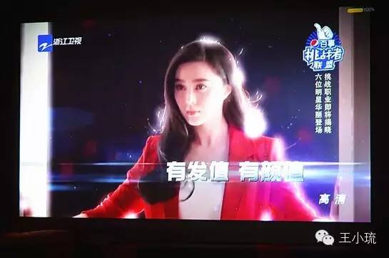 动漫男女上床的相关介绍