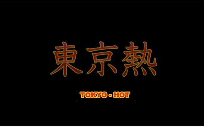 久久久午夜看片片的相关介绍