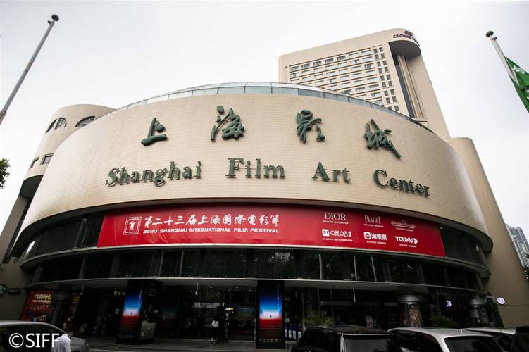 哈尔滨万达影院的相关介绍