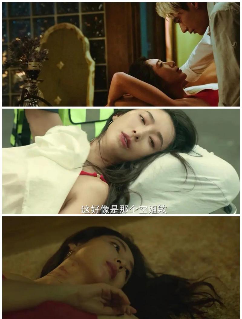 根据您的需求，生成的SEO标题如下：

**琪琪影院在线理论观看：高清影视资源与深度剧情解析的观影指南**

包含的3个长尾关键词：高清影视资源、深度剧情解析、观影指南