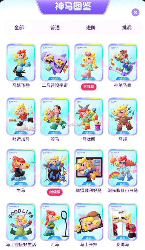 国产精品久久久久久日韩电影的相关介绍