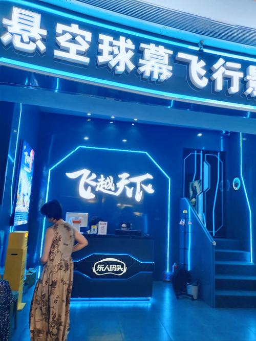 人妻少妇精品视频一区97精品的相关介绍