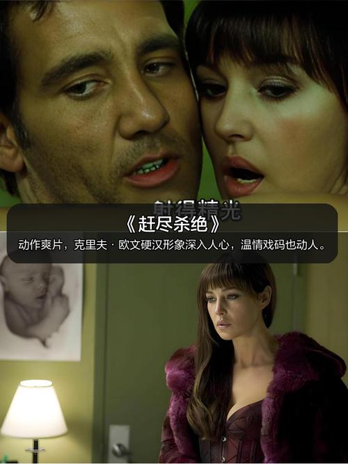 av少妇性网的相关介绍