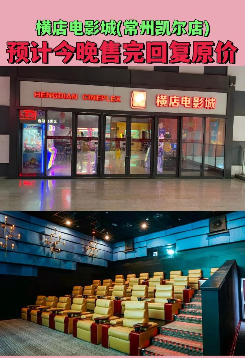 第九影院影达达兔的相关介绍