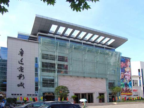免费看女生私密的网站的相关介绍