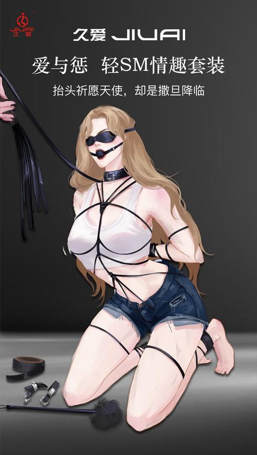 亚洲av寂寞少妇的相关介绍