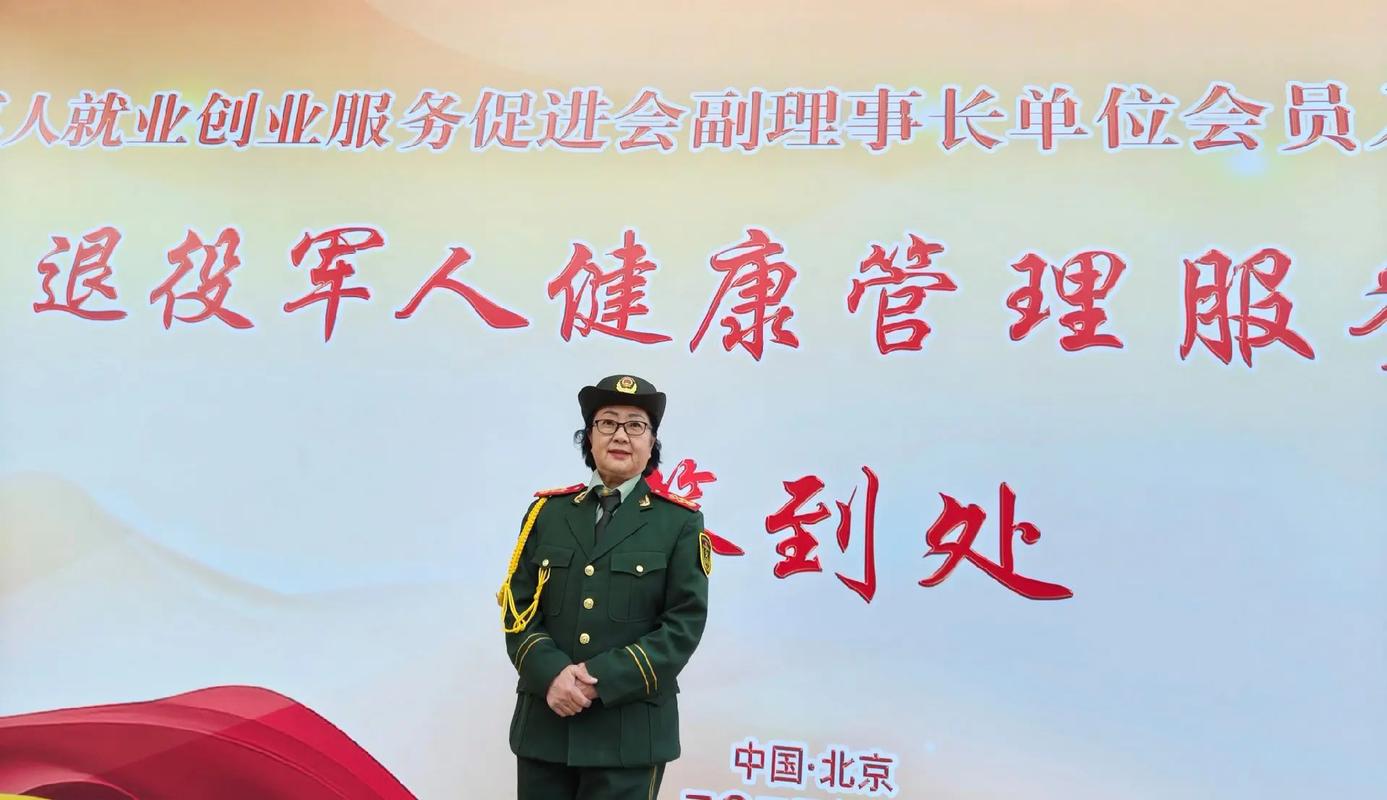 激情人妻在线熟女的相关介绍