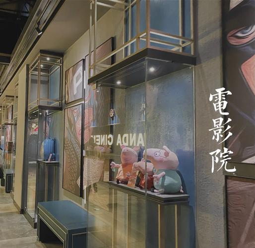 极速影院简精版下载的相关介绍