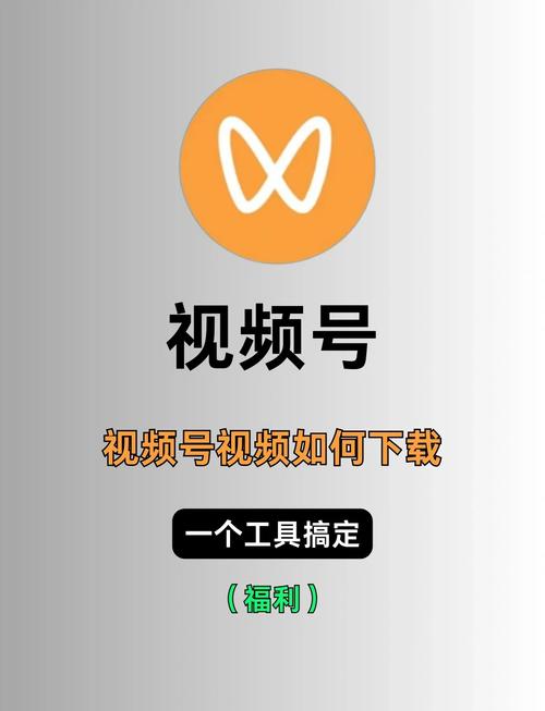 久久黄片久久黄片的相关介绍