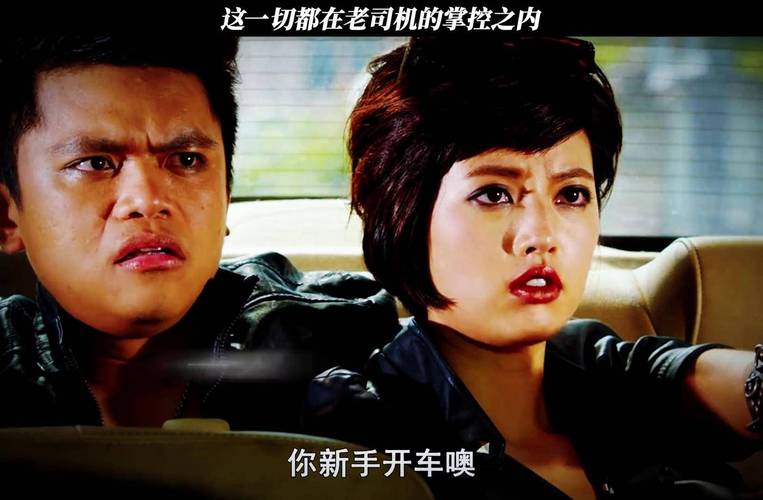 激情久久黄片的相关介绍
