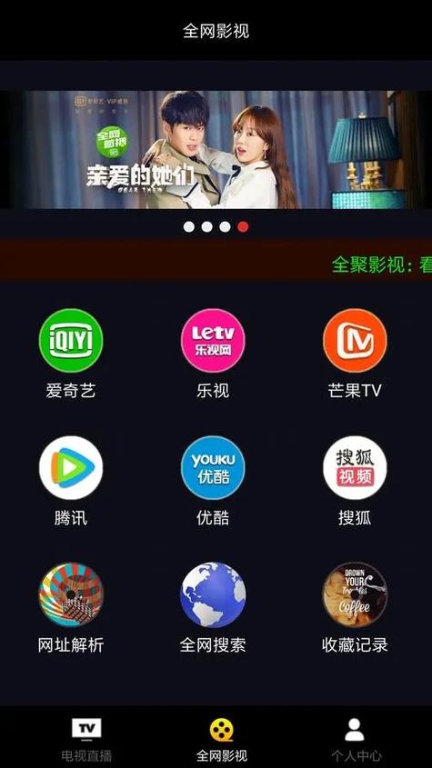 国产精品夫妇激情久久的相关介绍