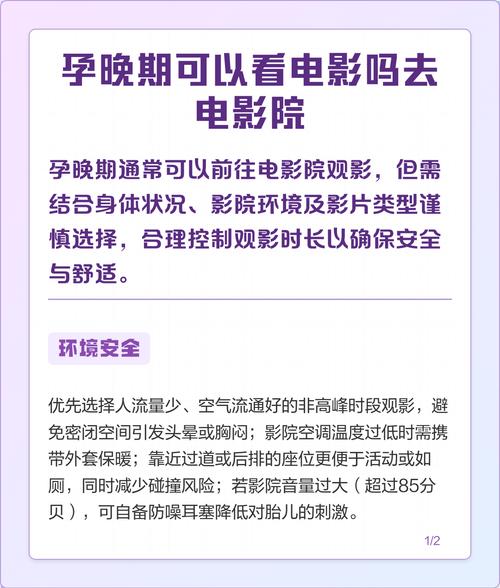 风骚少妇av色的相关介绍