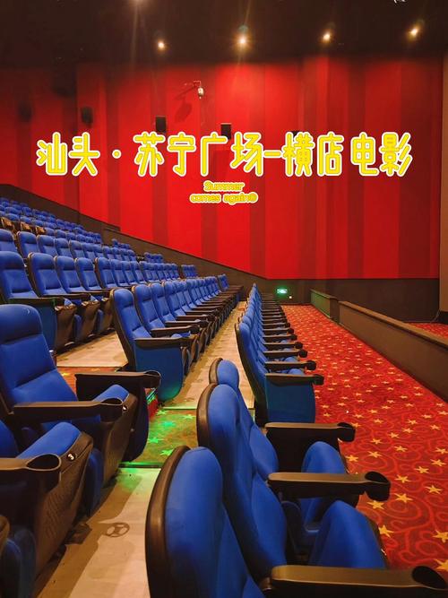 色妞av在线的相关介绍