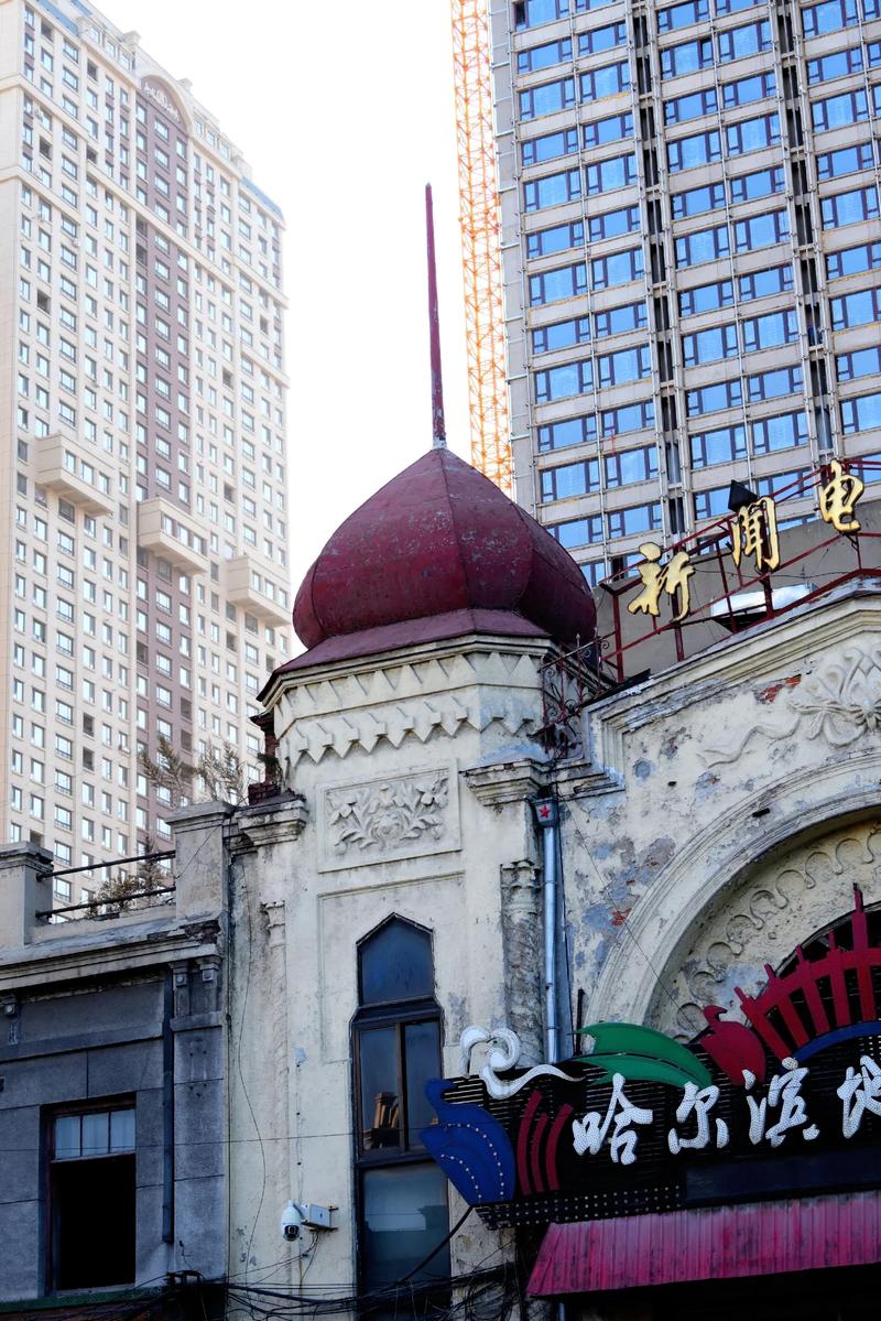 我上了美女老师的相关介绍