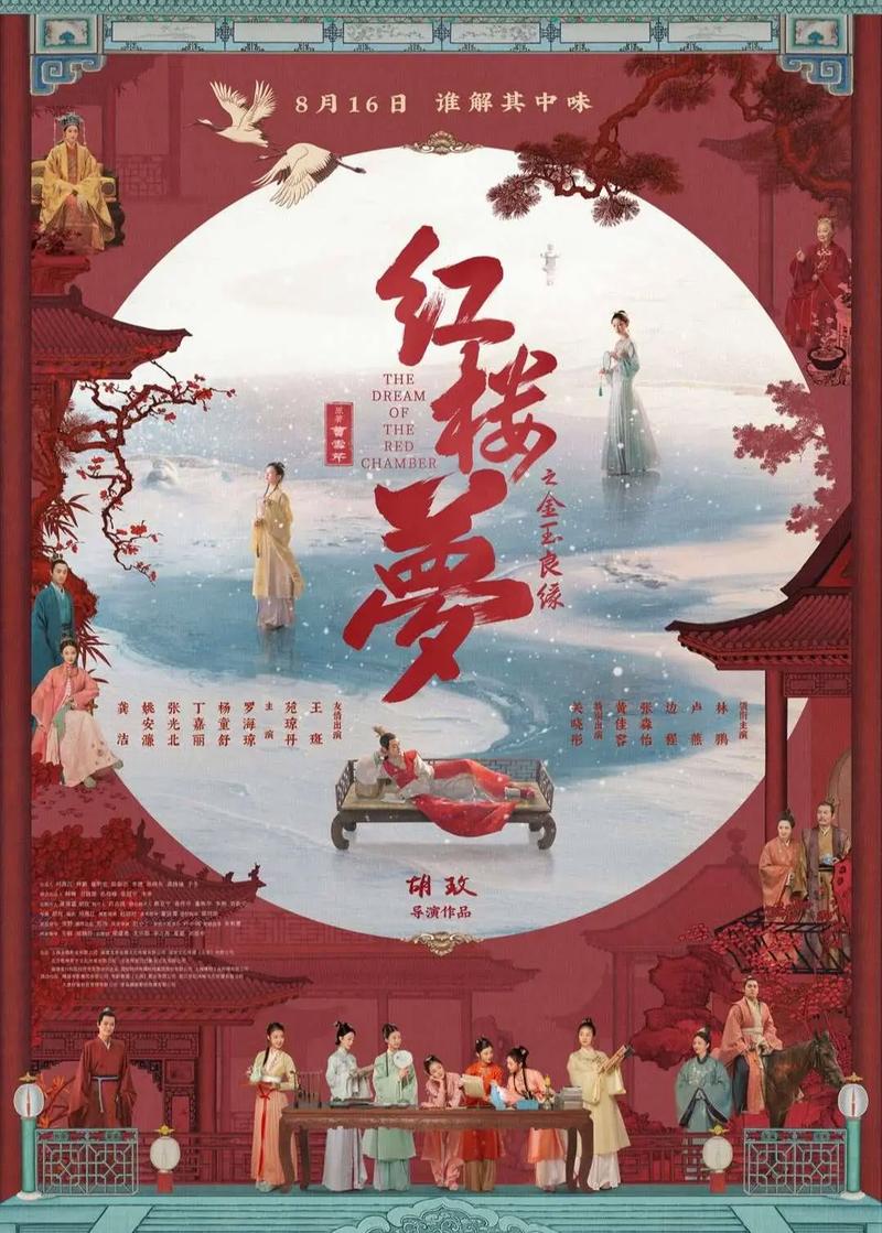 hd熟妇av的相关介绍