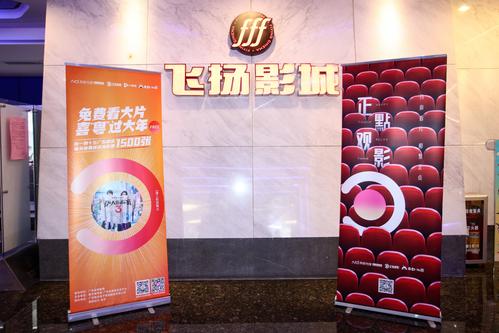 爱我影院在线播放视频的相关介绍