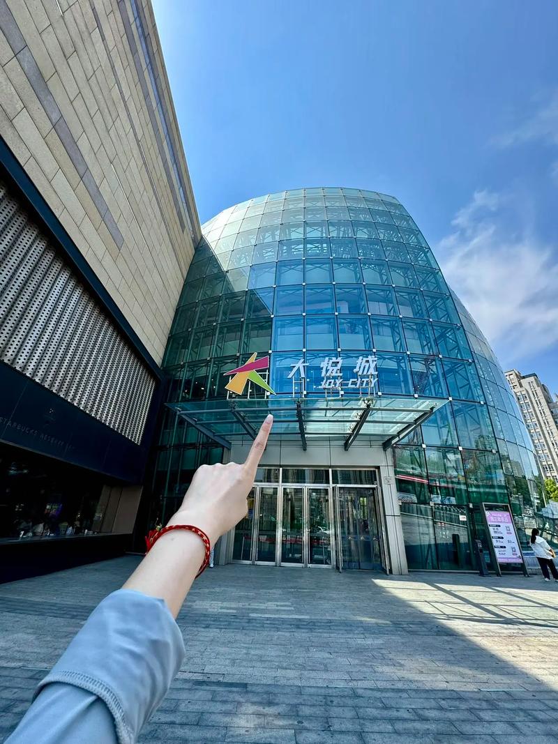 我把美女操出了白浆的相关介绍