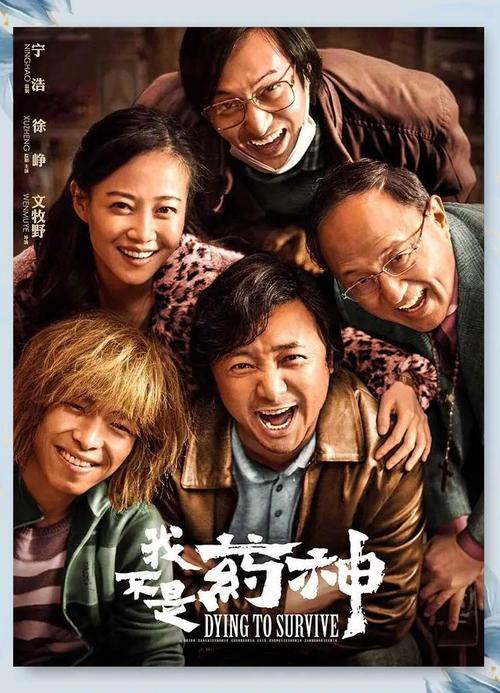 亚洲国产h色的相关介绍