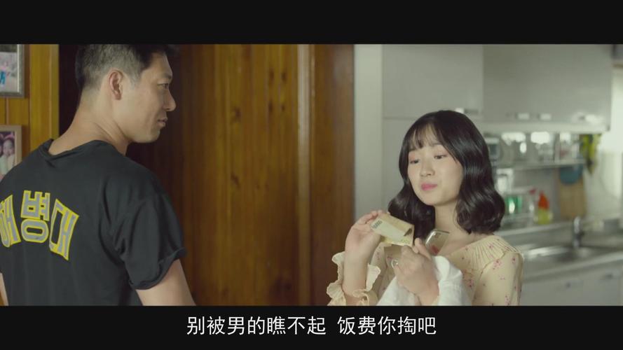 爱慕影院的相关介绍