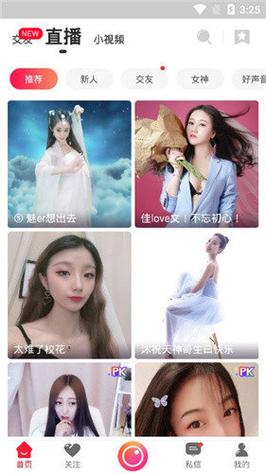操你大逼视频的相关介绍