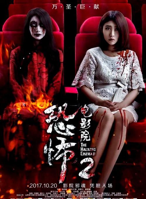 哒哒哒www视频在线影院的相关介绍